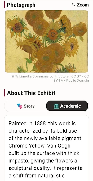 National Gallery Audio Guide Screenshot 0