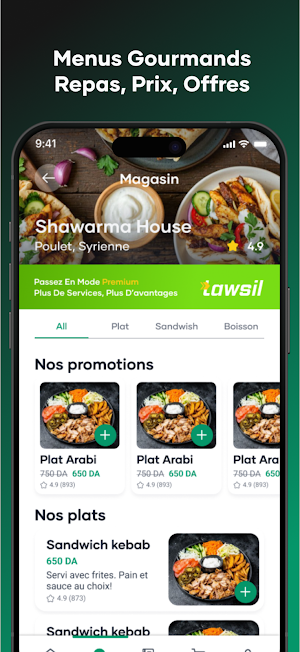 Tawsil Screenshot 3