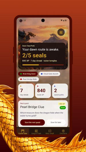 DawnDragon Screenshot 0