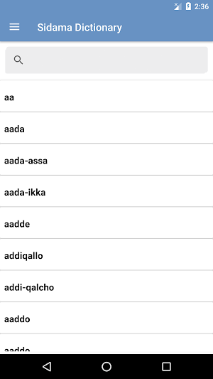 Sidamic to Amharic English Dictionary Screenshot 0