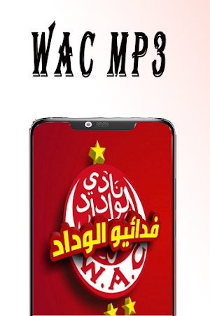 Wac MPAUD TOP 2020 Screenshot 1