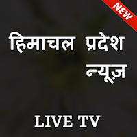 Himachal Live TV - Himachal News & News Papers