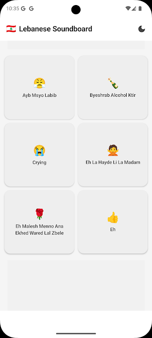 Lebanese Soundboard Screenshot 0