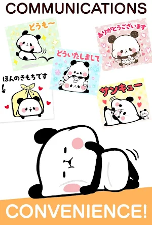MOCHI MOCHI PANDA Stickers Free Screenshot 1