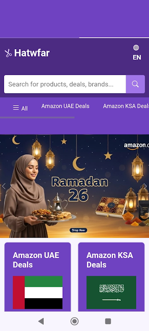 Hatwfar Screenshot 1