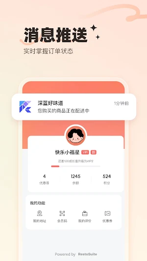 Restosuite Online Screenshot 3