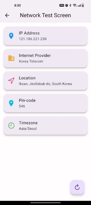 Sandsurf VPN: secure browsing Screenshot 2