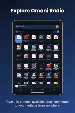 Radio Oman Pro Screenshot 3
