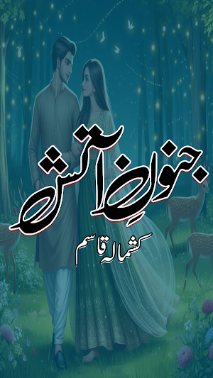 Junoon E Aatish Urdu Novel Screenshot 1