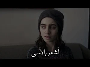 فيديوهات حزينة 2022 Screenshot 2