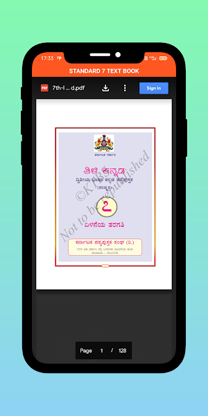 Karnataka Board Class 7 Books Screenshot 1
