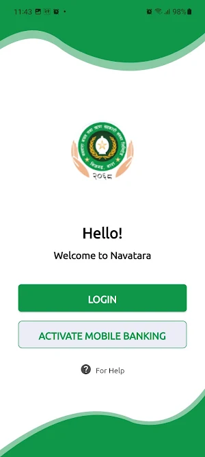 Navatara - MoFin Screenshot 1