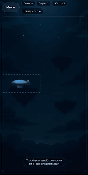 Catbet Screenshot 2