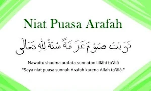 Tuntunan Puasa Sunnah Arafah Screenshot 0