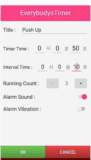 Everybody Timer Screenshot 2