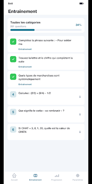 Douanes Concours QCM 2026 Screenshot 1