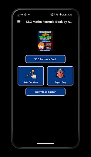 Maths Formula Book - Bilingual Screenshot 0