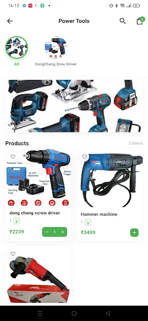 Aamazing Store Screenshot 3
