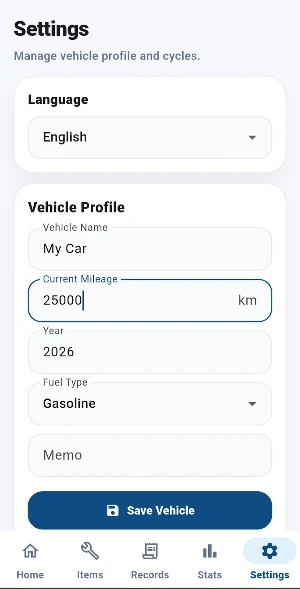 Car Parts Replacement Cycle Screenshot 1