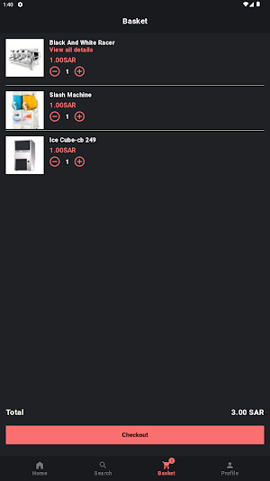 Nahdi coffee equipment Screenshot 2