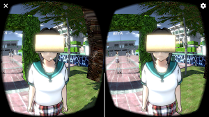 Mexican School VR - Cardboard Screenshot 1