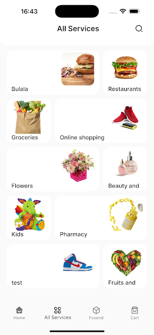 توصيل | خيارك الأول Screenshot 1