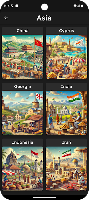 Ciconia Odyssey Geography Quiz Screenshot 2