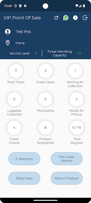 UAT App Screenshot 1