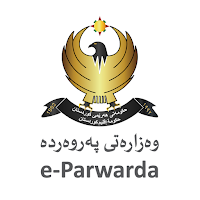 e-Parwarda