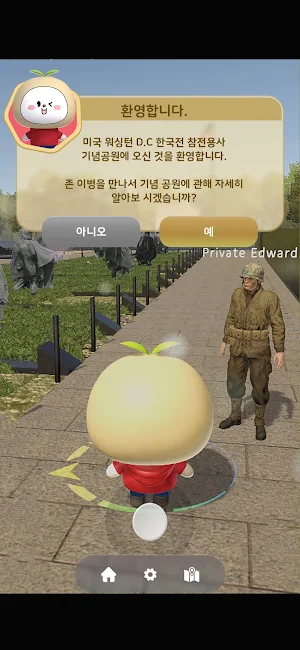 Finding Heroes Screenshot 2