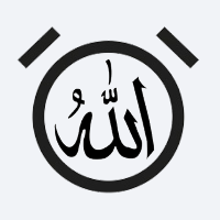 Salat Time: Offline Schedule