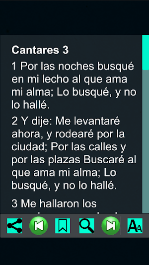 Cantares Bíblicos (Español) Screenshot 3
