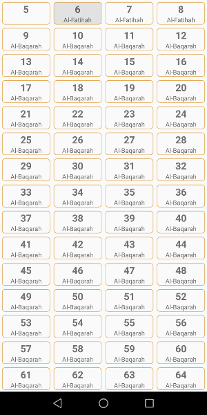 The Noble Quran Screenshot 3