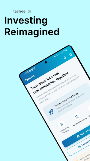 Tasheel - Invest & Launch Screenshot 0