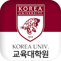 고려대학교 교육대학원 기업교육전공 교우수첩