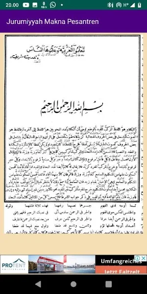Jurumiyah makna pesantren Screenshot 3