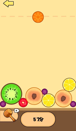 FruitLegend Screenshot 1