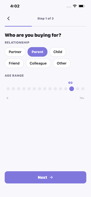 GiftIdea - AI 禮物推薦 Screenshot 1