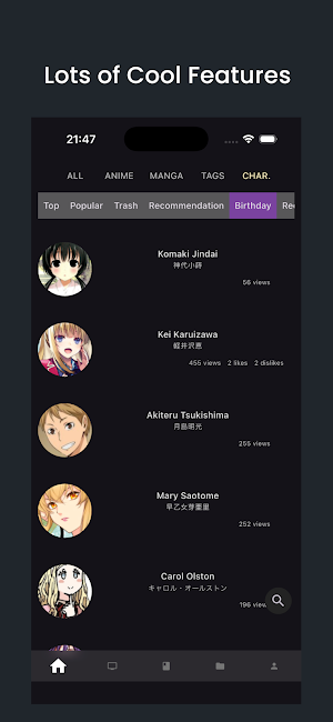 MyMangaLists Screenshot 3
