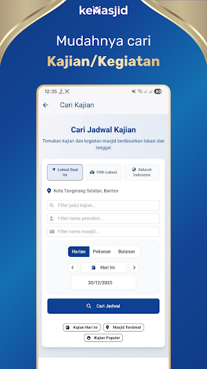 Kemasjid Screenshot 1