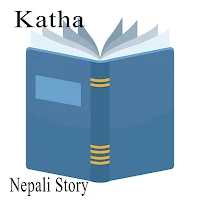 Katha Nepali Story