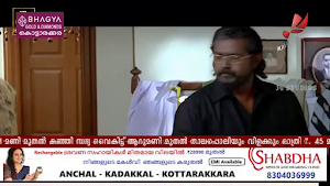 Kalika TV Screenshot 2