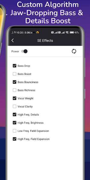 RocoPlayer - Advanced DSP Screenshot 1