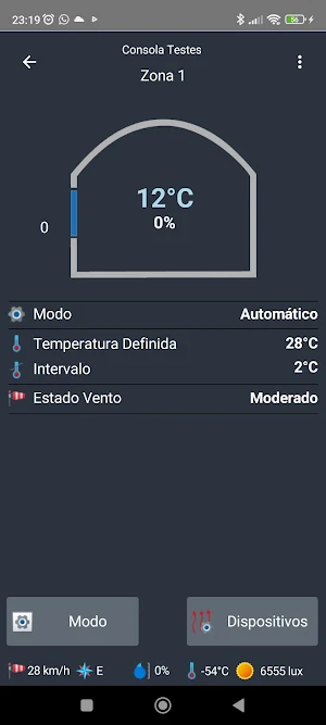 Sk200 Screenshot 1
