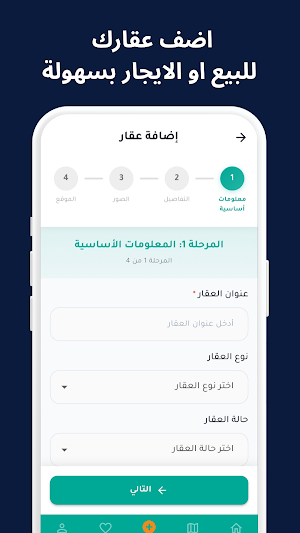 talabani group  طالباني كروب Screenshot 2