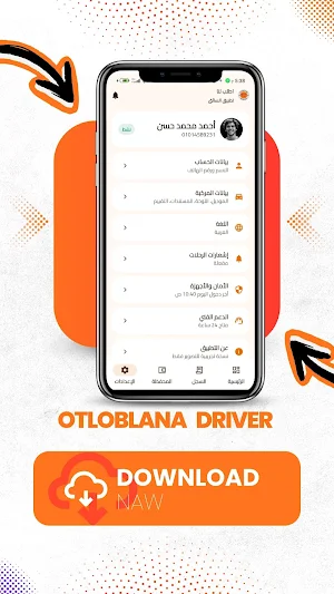 Otloblana driver Screenshot 1