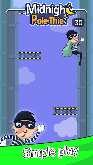 Midnight Pole Thief Screenshot 0