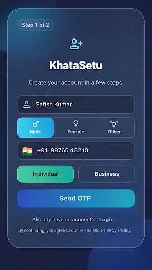 KhataSetu – Digital Ledger Screenshot 0
