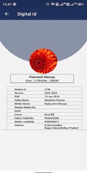 MODEL HIGHER SECONDARY SCHOOL Screenshot 3