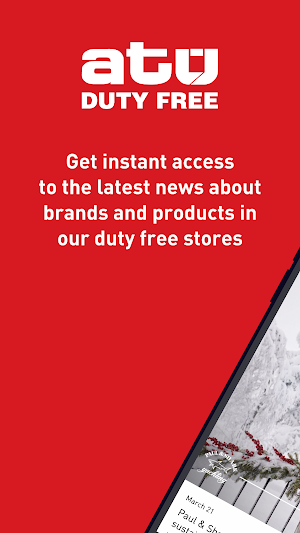 ATUDutyFree Screenshot 0